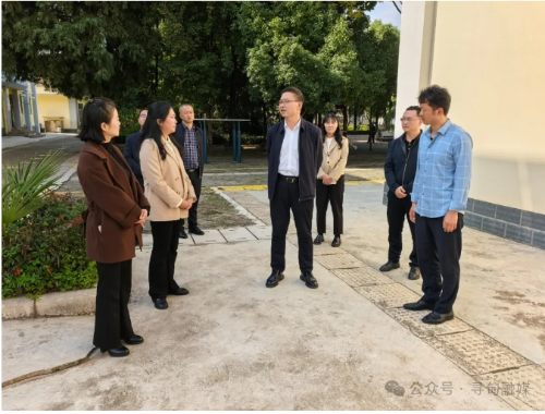 微信截图_20241016103829