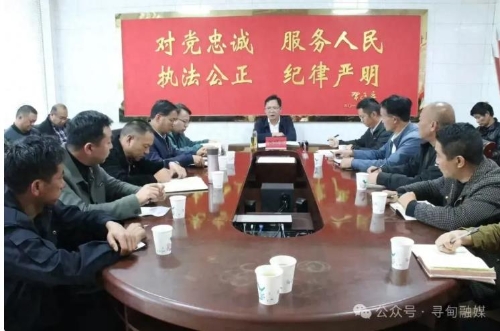 360截图<span style='background-color:;'>20241016151045010</span>
