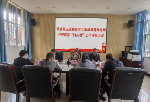 微信图片_20241018170425