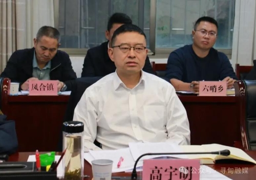 360截图<span style='background-color:;'>20241024151419667</span>