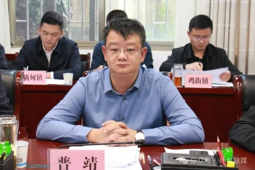360截图<span style='background-color:;'>20241024151430908</span>