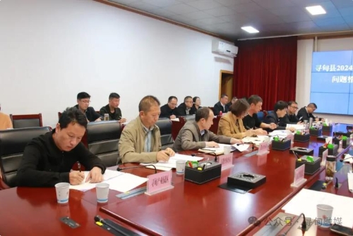 360截图<span style='background-color:;'>20241024151441819</span>