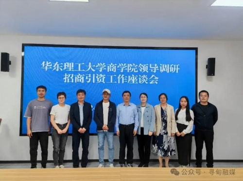 360截图<span style='background-color:;'>20241024153249404</span>