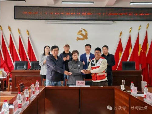 360截图<span style='background-color:;'>20241024153320372</span>