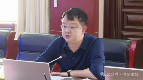 微信截图_20241025102001