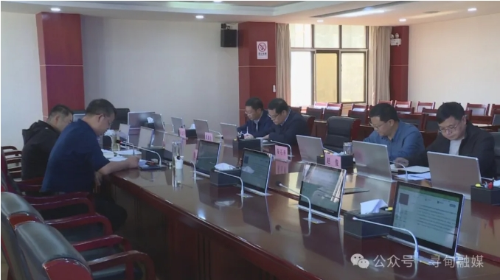 微信截图_20241025102011