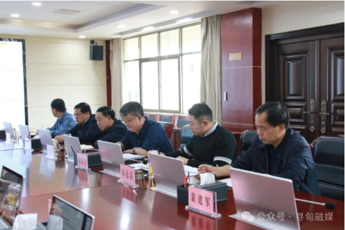 微信截图_20241025101457