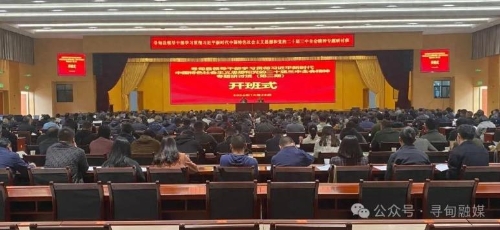 360截图<span style='background-color:;'>20241030155010740</span>