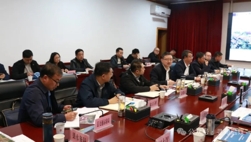 微信截图_20241105093258