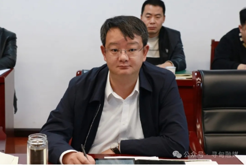 微信截图_20241105093333