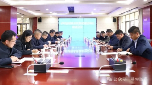 微信截图_20241108165627