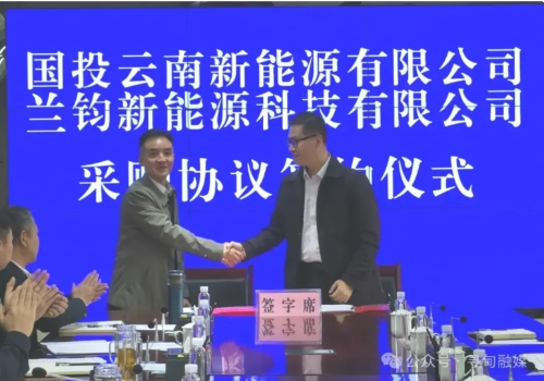 微信截图_20241108165706