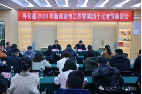 360截图<span style='background-color:;'>20241111151418162</span>