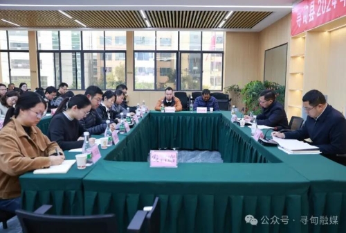 360截图<span style='background-color:;'>20241111151429348</span>