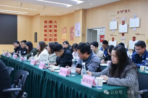 360截图<span style='background-color:;'>20241111151440130</span>