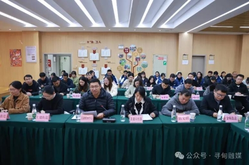 360截图<span style='background-color:;'>20241111151450229</span>