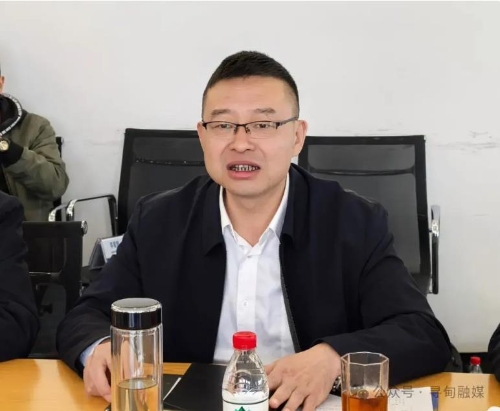 360截图<span style='background-color:;'>20241114152918039</span>