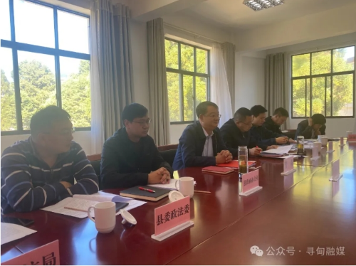 微信截图_20241115091333