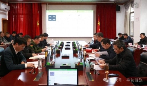360截图<span style='background-color:;'>20241127153402020</span>