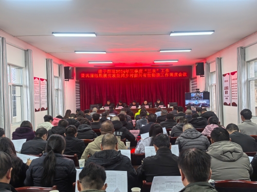 微信图片_20241127171442