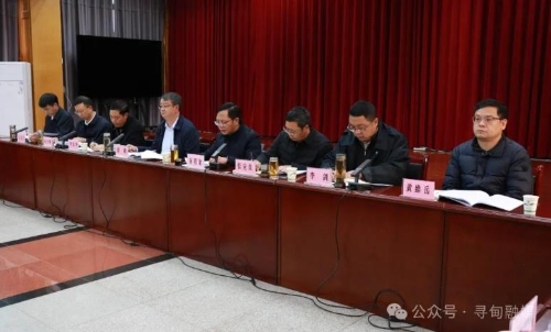 360截图<span style='background-color:;'>20241129155538722</span>