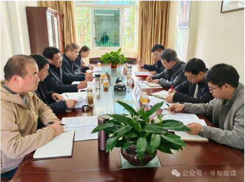 微信截图_20241204093855