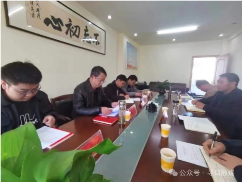 微信截图_20241204093906