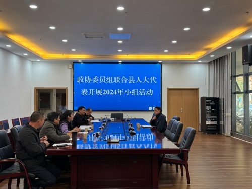 微信图片_20241206142841 微信图片_20241206142841