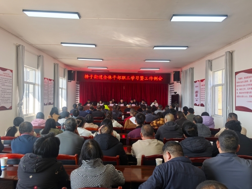 微信图片_20241211143816