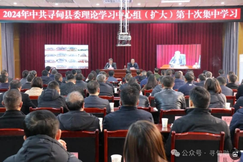微信截图_20241211151052