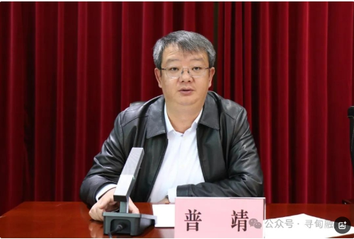 微信截图_20241211151104