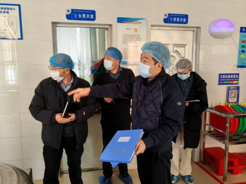 微信图片_20241212143018