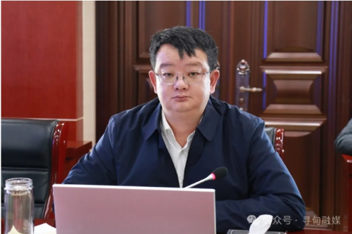 微信截图_20241217092905