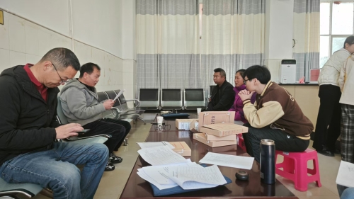 微信图片_20241217110959
