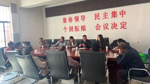 微信图片_20241217110452