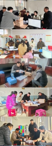 微信图片_20241217110315