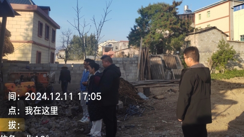 微信图片_20241217110552