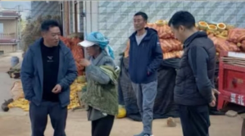 微信图片_20241217110307