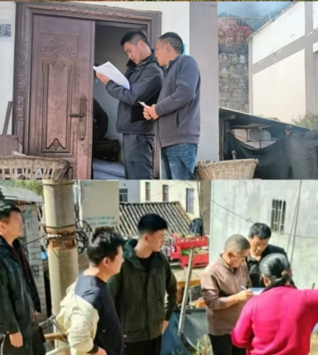 微信图片_20241217110248