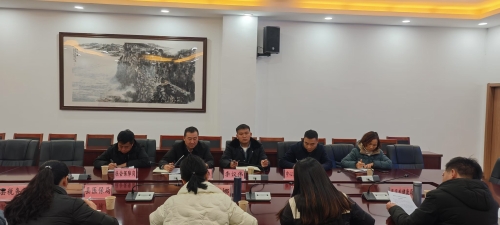 微信图片_20241220090526