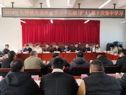 微信图片_20241216140934 微信图片_20241216140934
