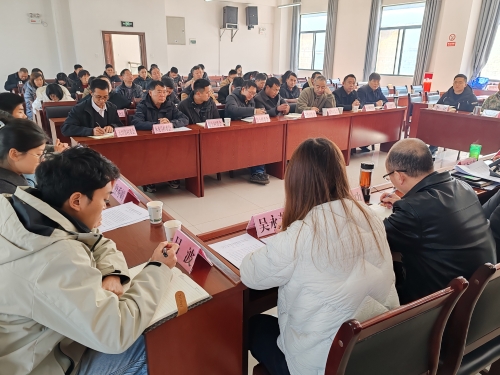 微信图片_20241216140957 微信图片_20241216140957