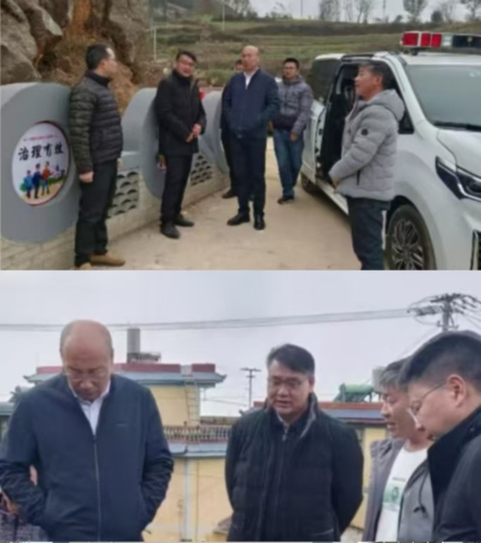 微信图片_20241223152022