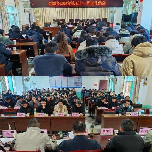 微信图片_20241218150115
