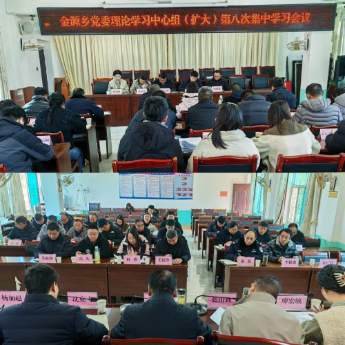 微信图片_20241223150636