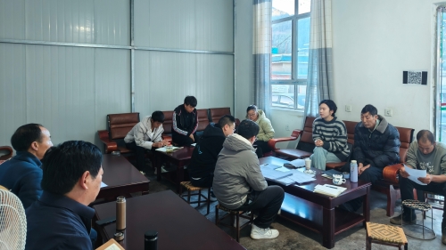 微信图片_20241223152013