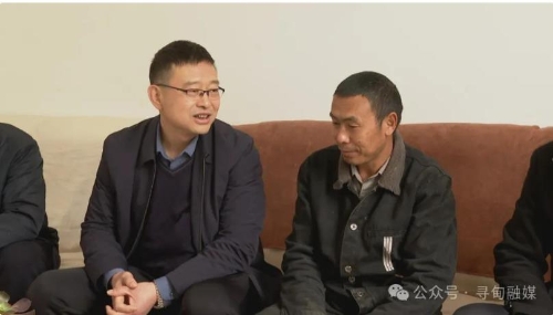360截图<span style='background-color:;'>20241224094621322</span>
