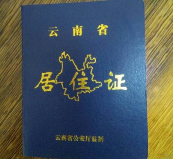 微信图片_20241224161819