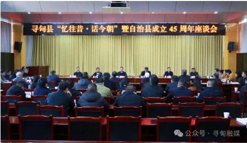 360截图<span style='background-color:;'>20241225101915305</span>