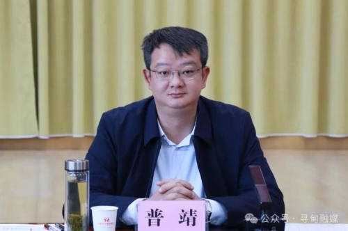 360截图<span style='background-color:;'>20241225101937188</span>
